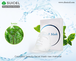 Biodegradable sheet mask raw material manufacturer (20).jpg