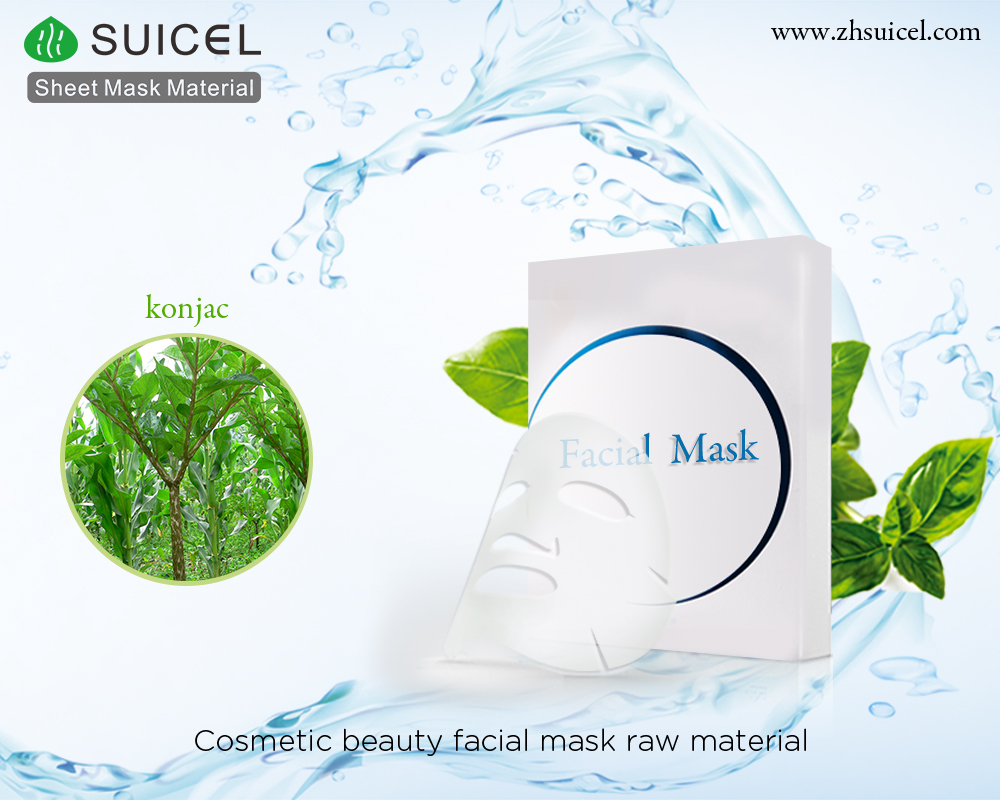 What Does Charcoal Cryotherapy hyaluronic facial sheet mask Material Contain?