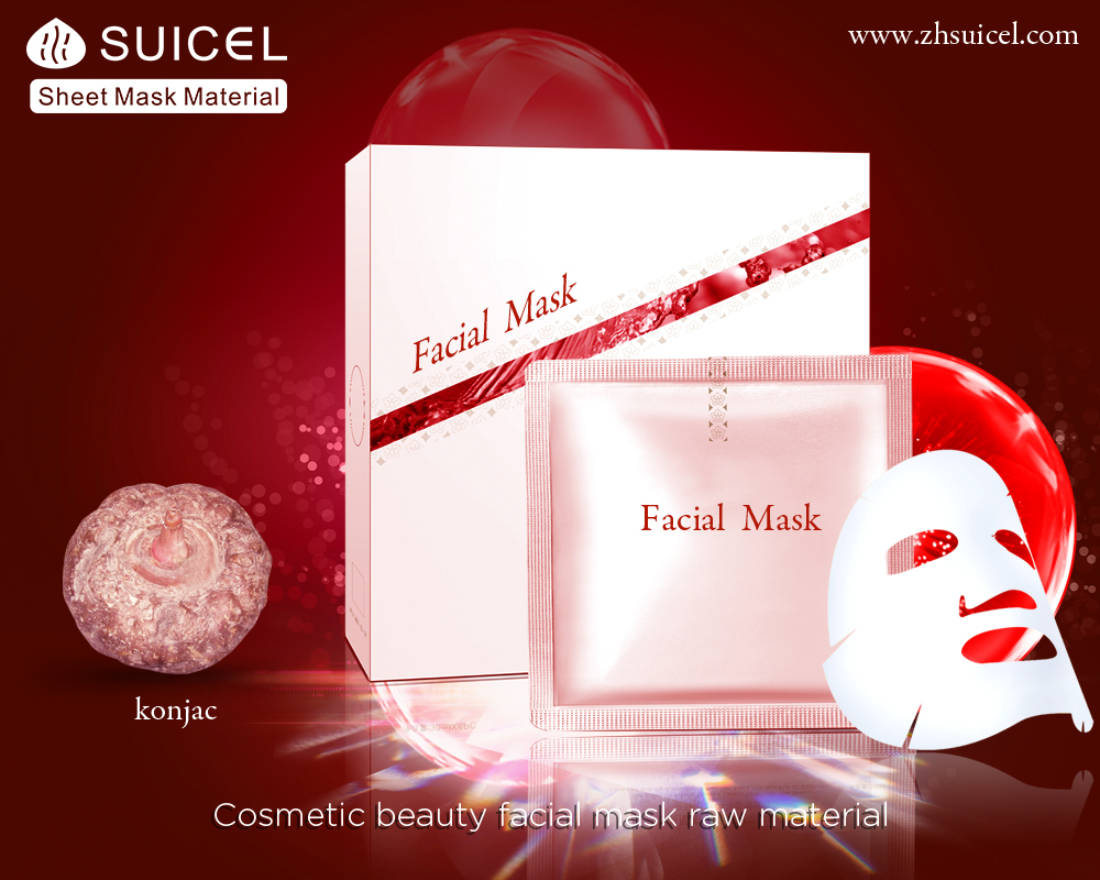 4 Major Private Label Cosmetis Beauty Facial Sheet Mask Materials You Can Choose From 