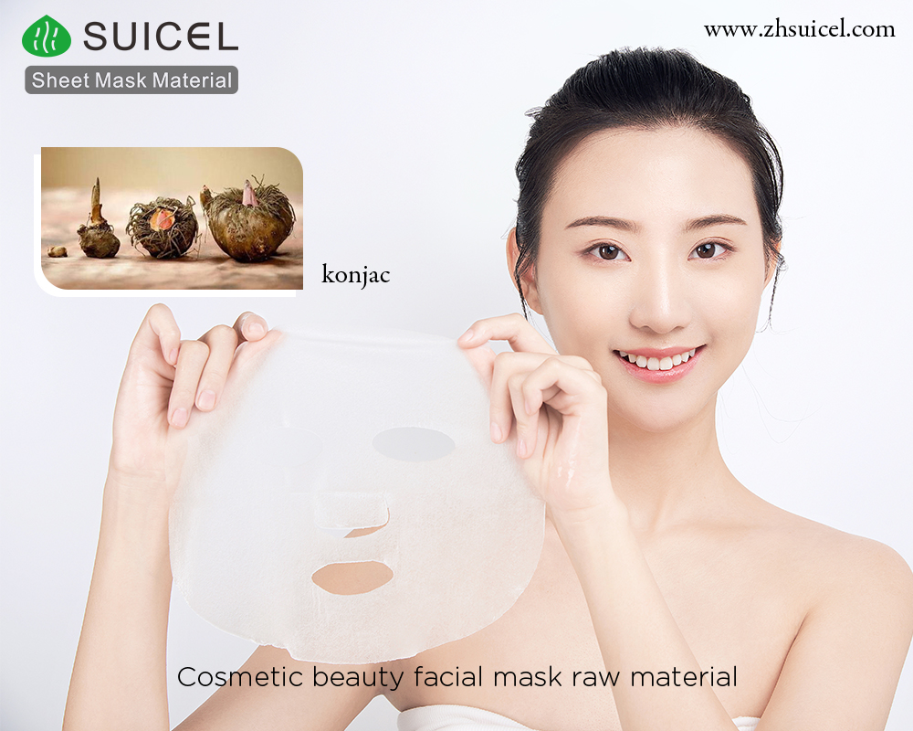 Are Cosmetics Beauty Facial Sheet Mask Materials Reusable? 