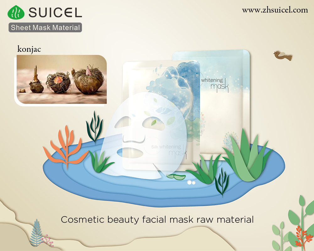 Are Face Skin Care Facial Sheet Mask Materials Dangerous?