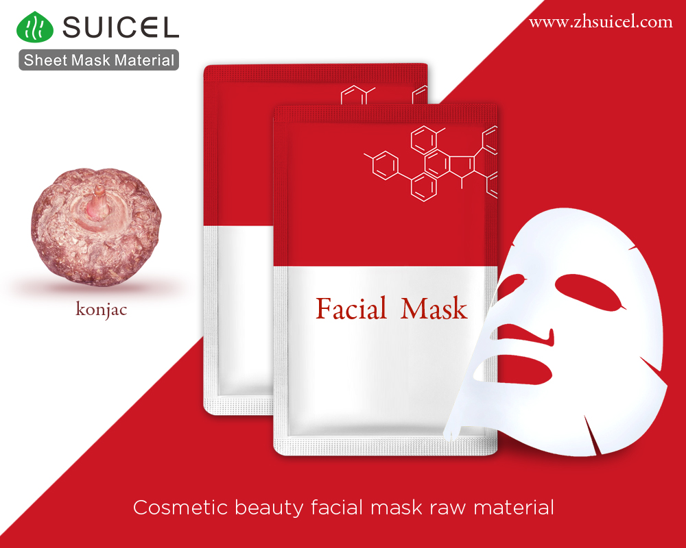 Moisturizing rose petal jelly cosmetic beauty facial sheet mask materials are reacting to my skin - What could be the cause?
