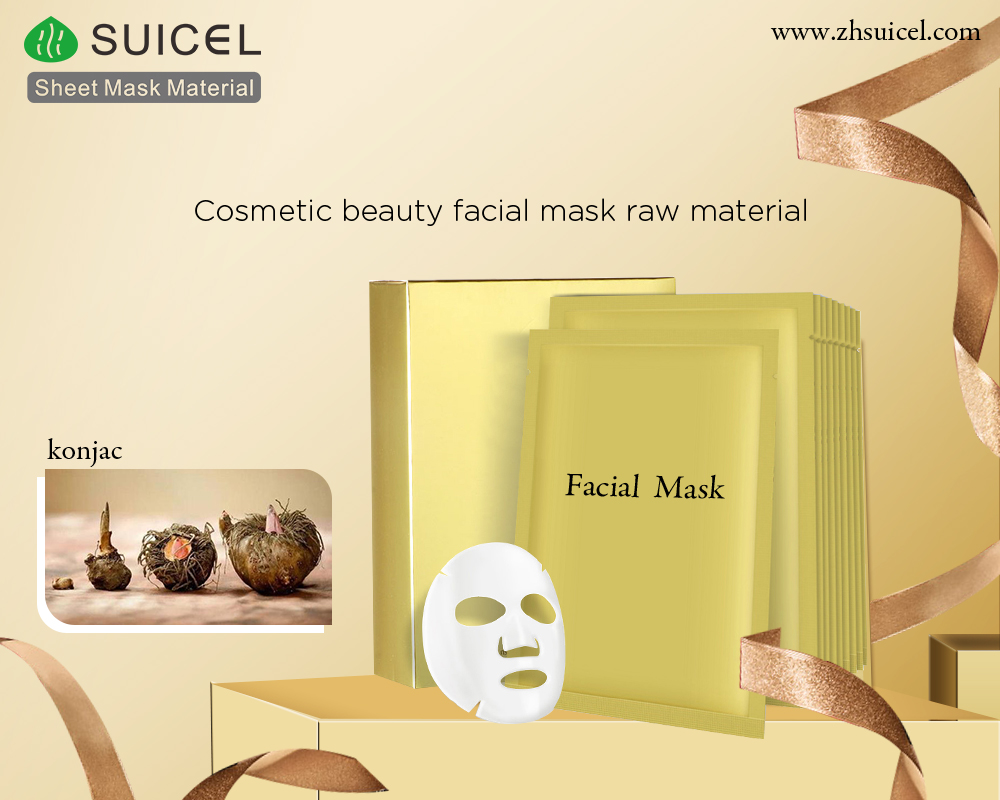 How To Choosing A Private Label Cosmetics Facial Sheet Mask Manufacturer